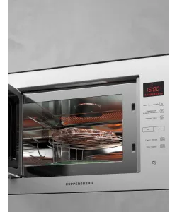 Микроволновая печь встраиваемая HMW 645 W