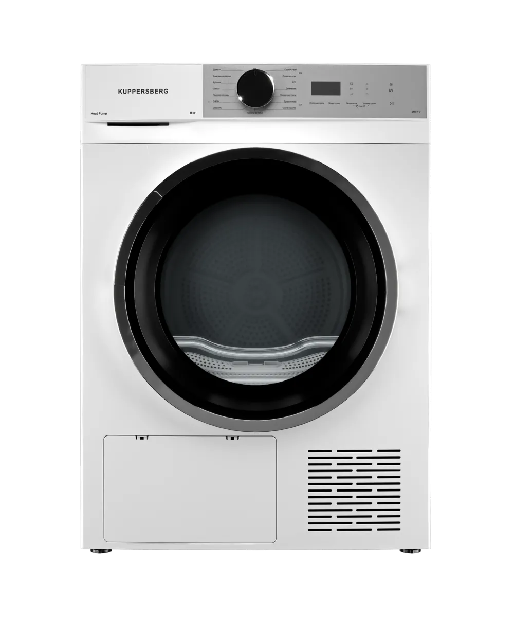 Tumble dryer DM 611 W
