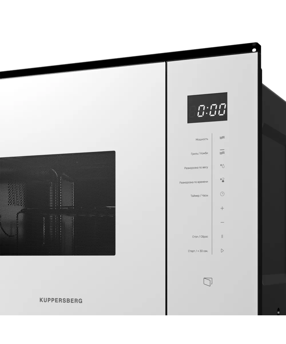 Микроволновая печь встраиваемая HMW 651 W