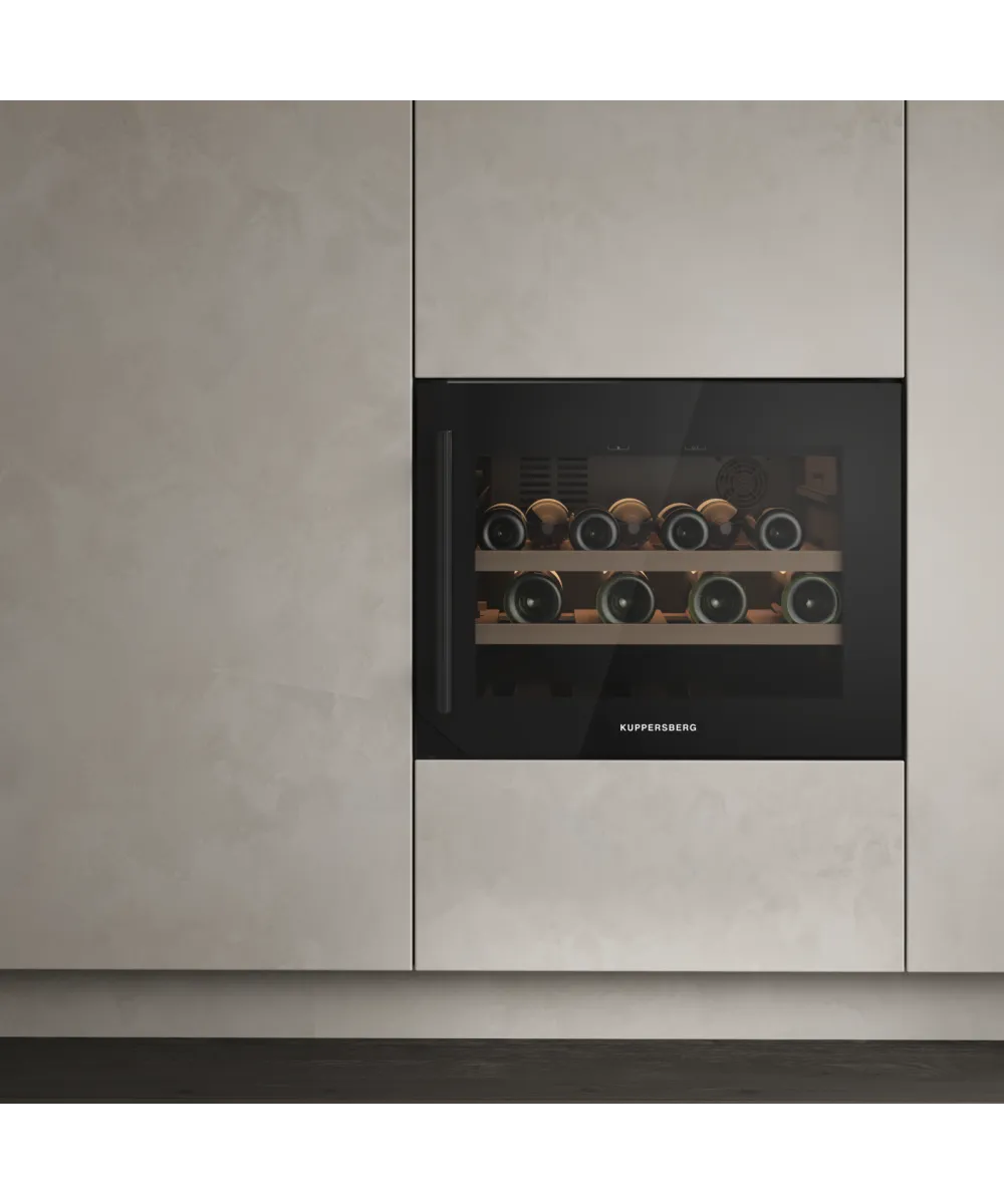 Винный шкаф Kuppersberg встраиваемый RBW 45