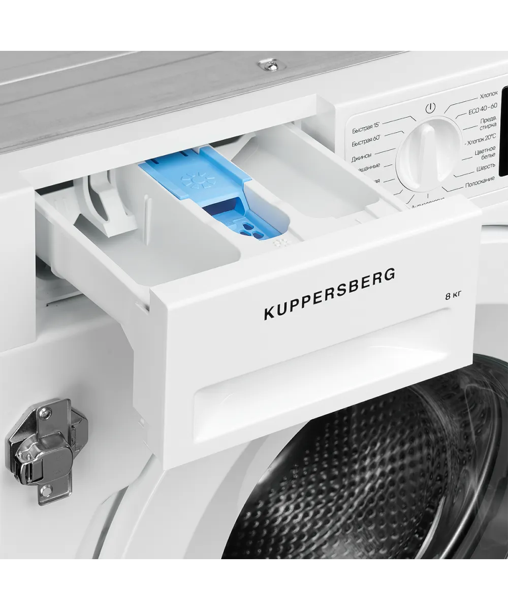 Стиральная машина встраиваемая WM 540