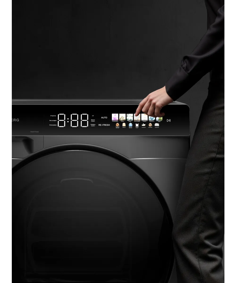 Tumble dryer DM 590 GR