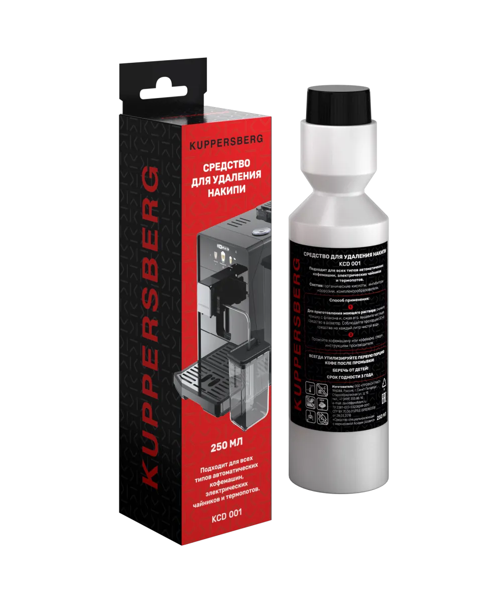 Средство для удаления накипи Средство для декальцинации KCD 001