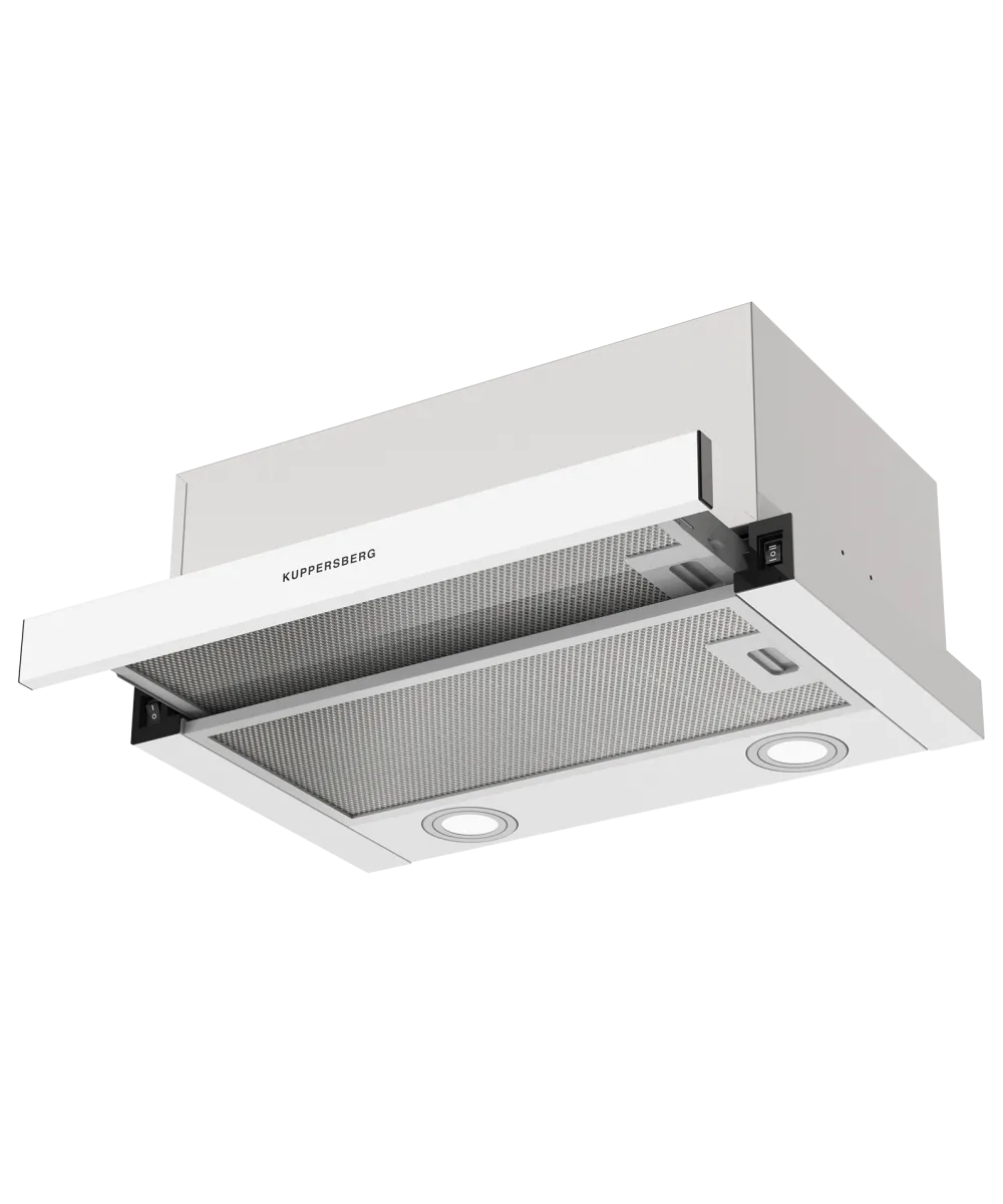 Телескопическая вытяжка встраиваемая SLIMHIT 50 W