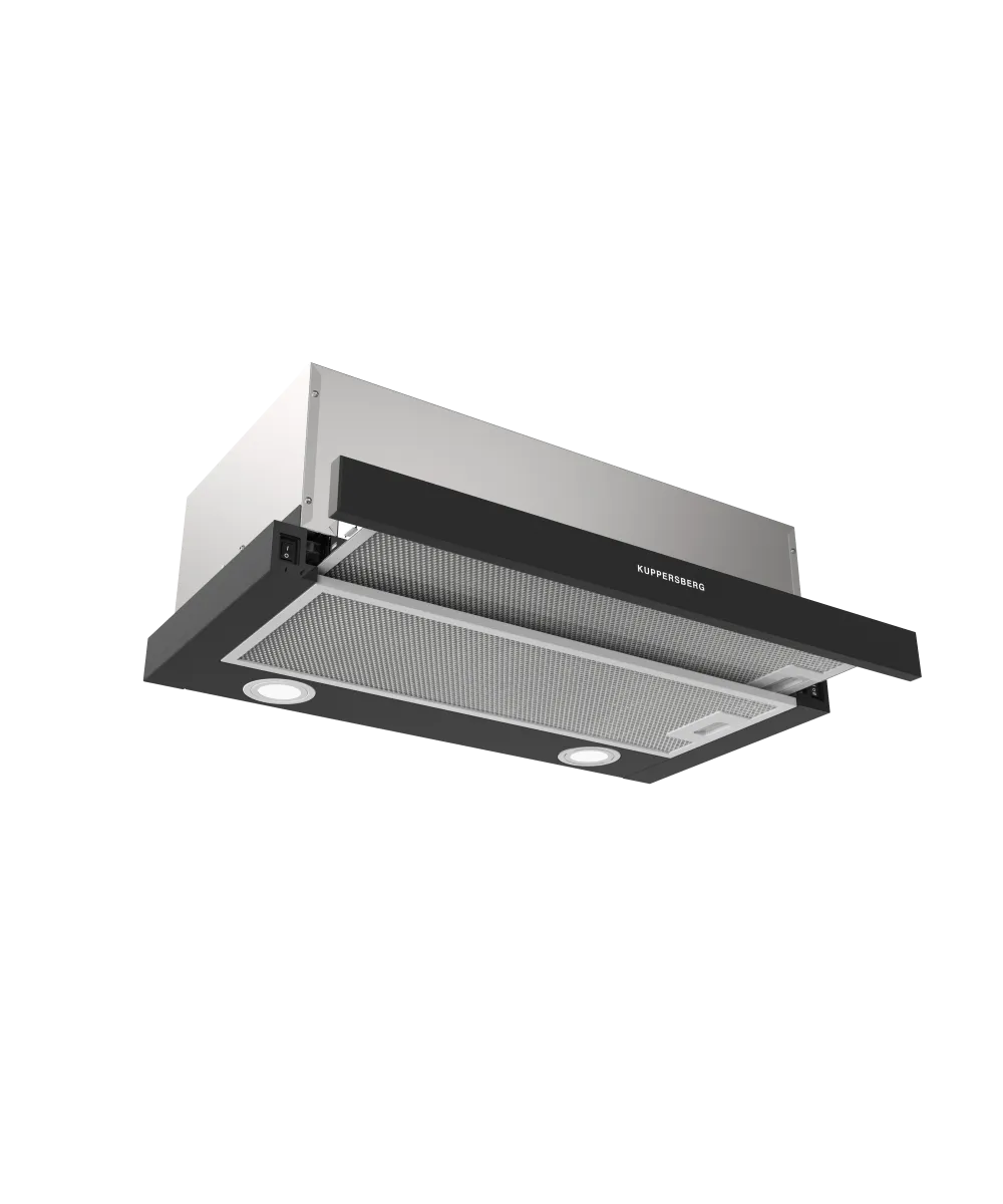 Телескопическая вытяжка встраиваемая SLIMHIT 60 B