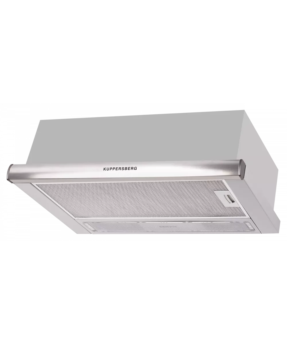 Телескопическая вытяжка встраиваемая SLIMLUX II 60 XG