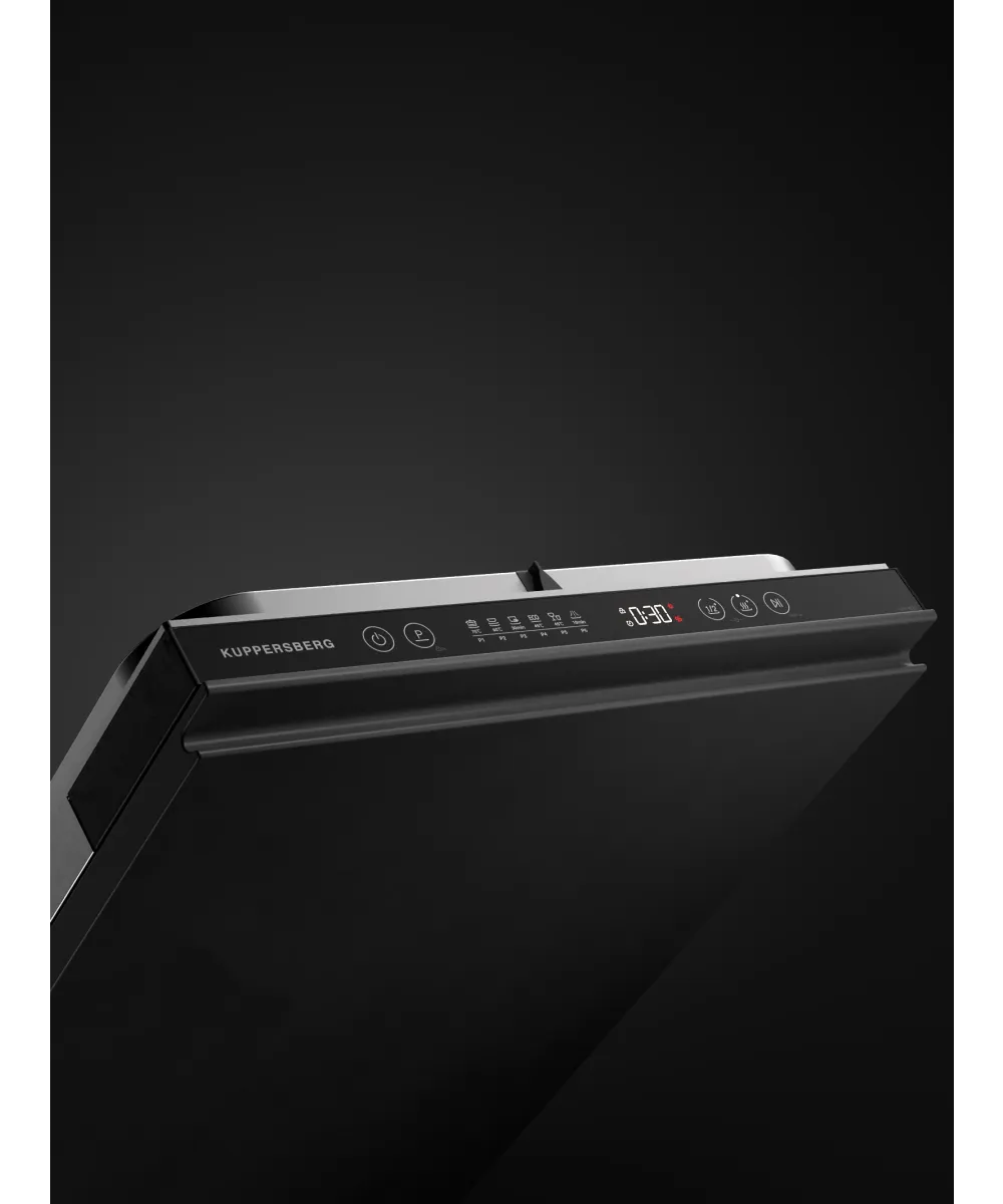 Посудомоечная машина встраиваемая GHS 4520