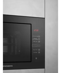 Микроволновая печь встраиваемая HMW 645 B