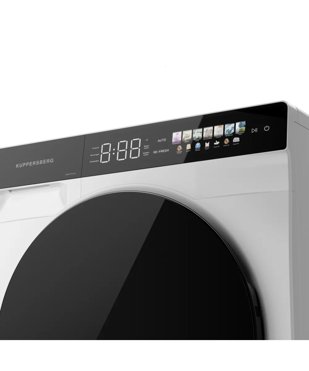 Tumble dryer DM 590 W