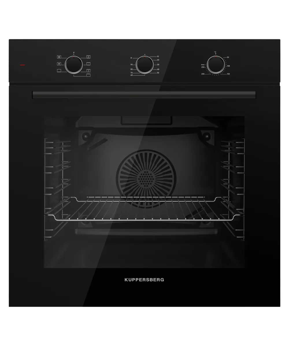 Electrical oven HO 603 B