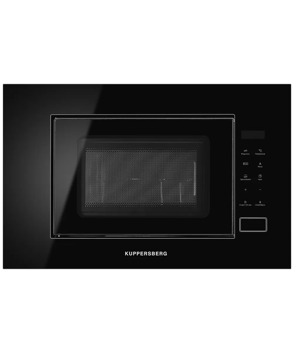 Микроволновая печь встраиваемая HMW 620 B