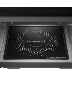 Микроволновая печь отдельностоящая FMW 200 MG