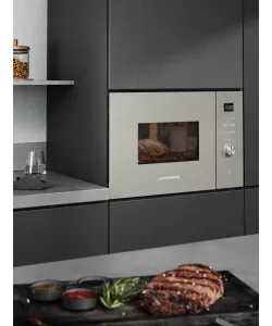 Микроволновая печь встраиваемая HMW 650 GR C