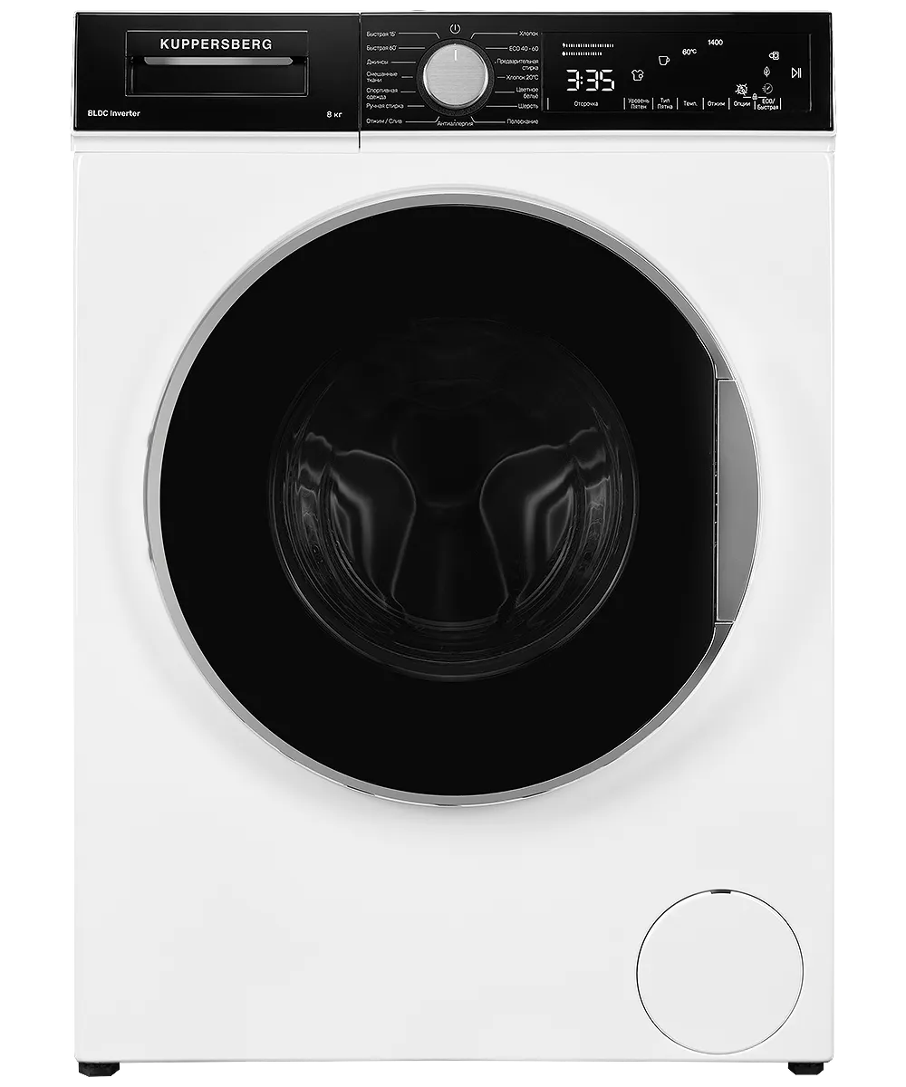 Стиральная машина отдельностоящая WM 520 W