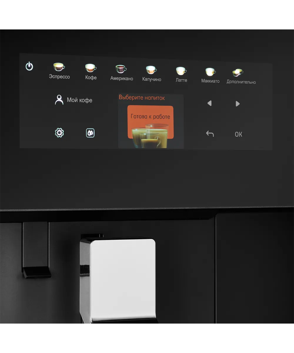 Кофемашина встраиваемая KCM 183 Black