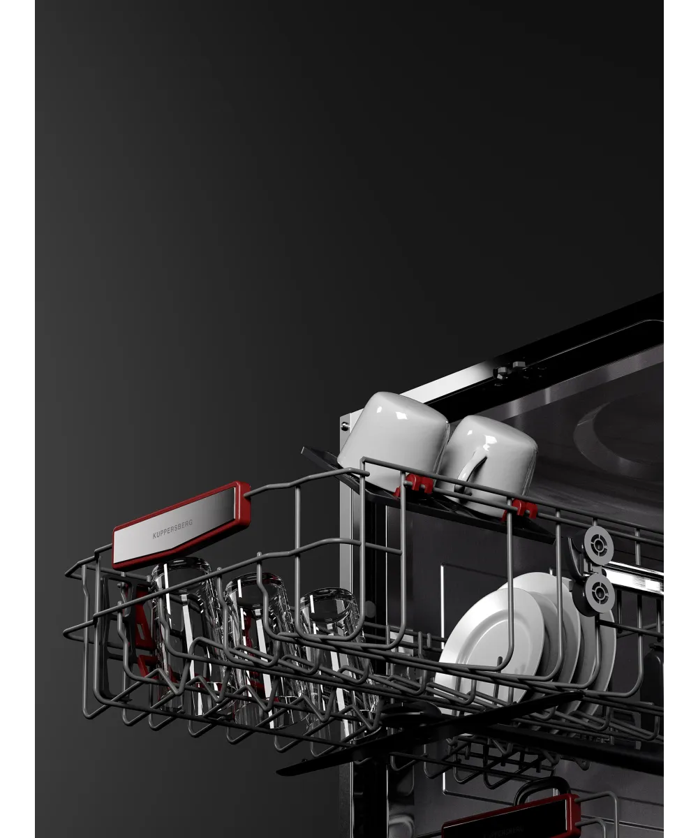 Посудомоечная машина встраиваемая GHS 4520