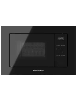 Микроволновая печь встраиваемая HMW 626 B