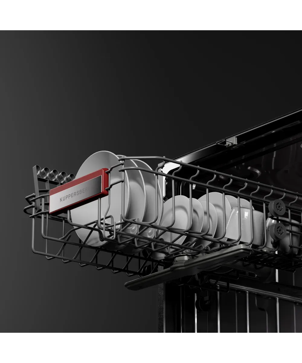 Посудомоечная машина встраиваемая GGS 4525