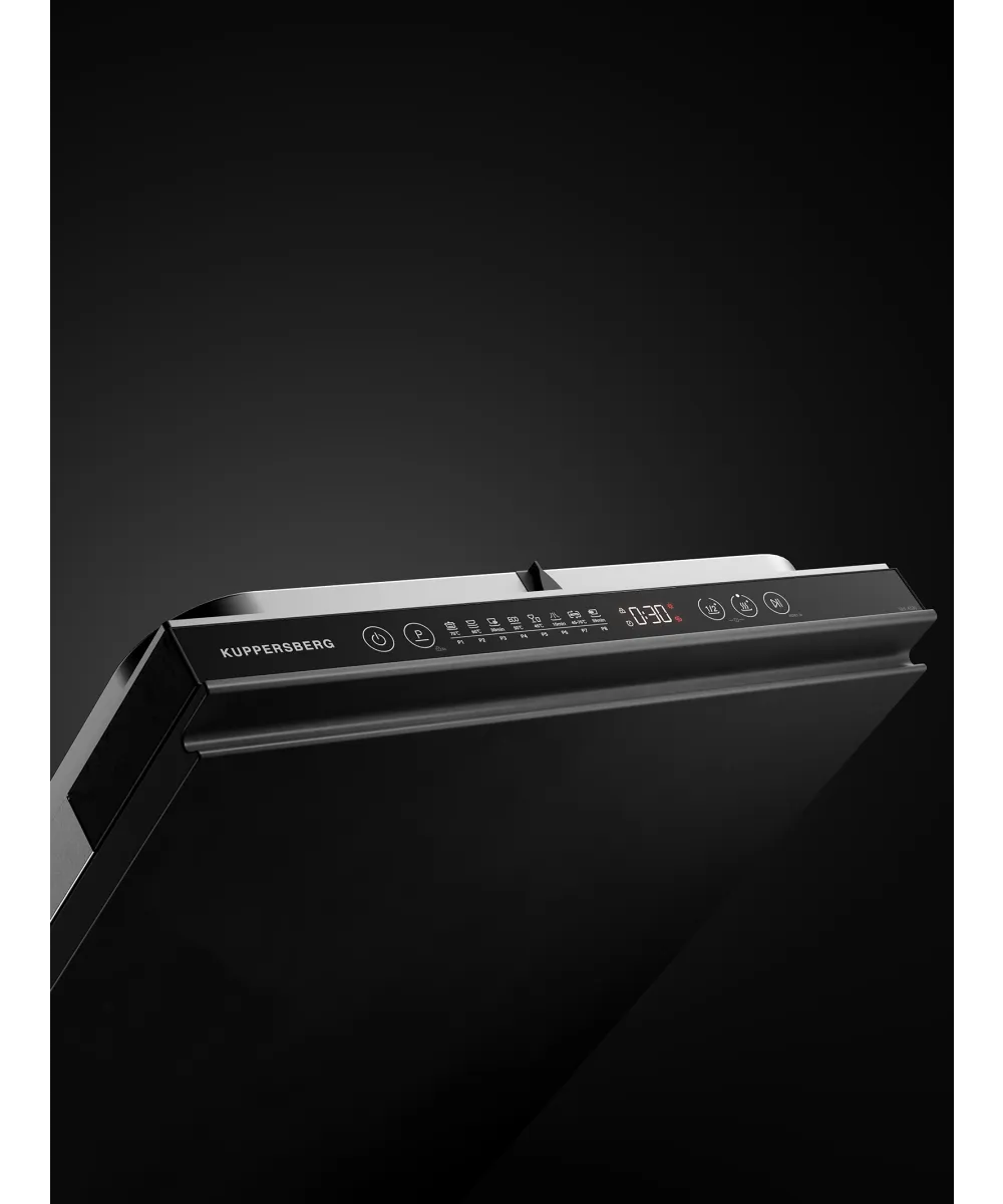 Посудомоечная машина встраиваемая GHL 4530