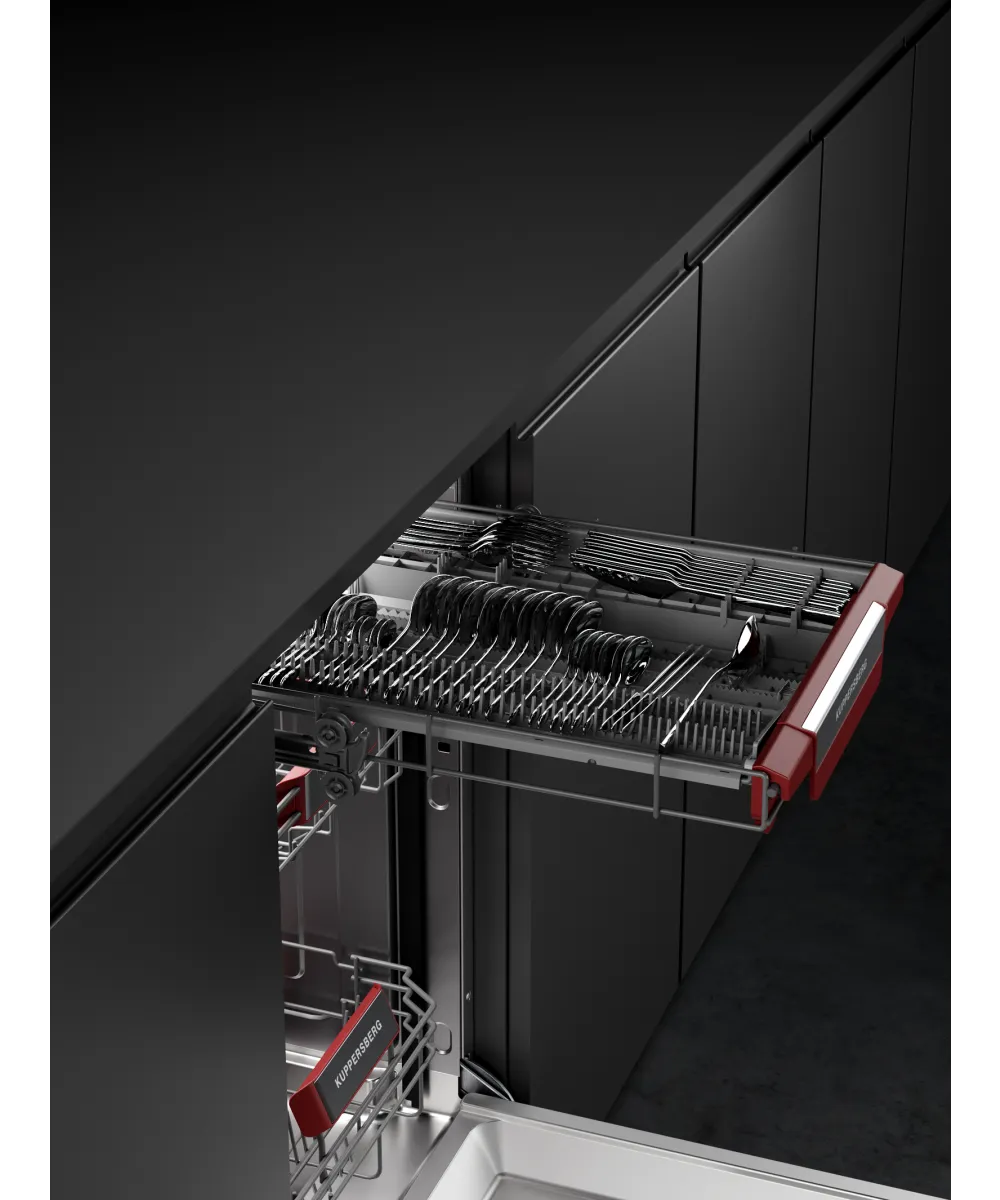 Посудомоечная машина встраиваемая GIM 4595