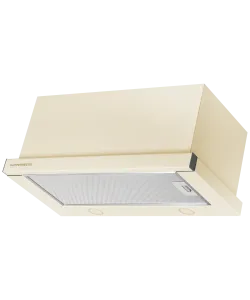 Телескопическая вытяжка встраиваемая SLIMTURBO 60 C