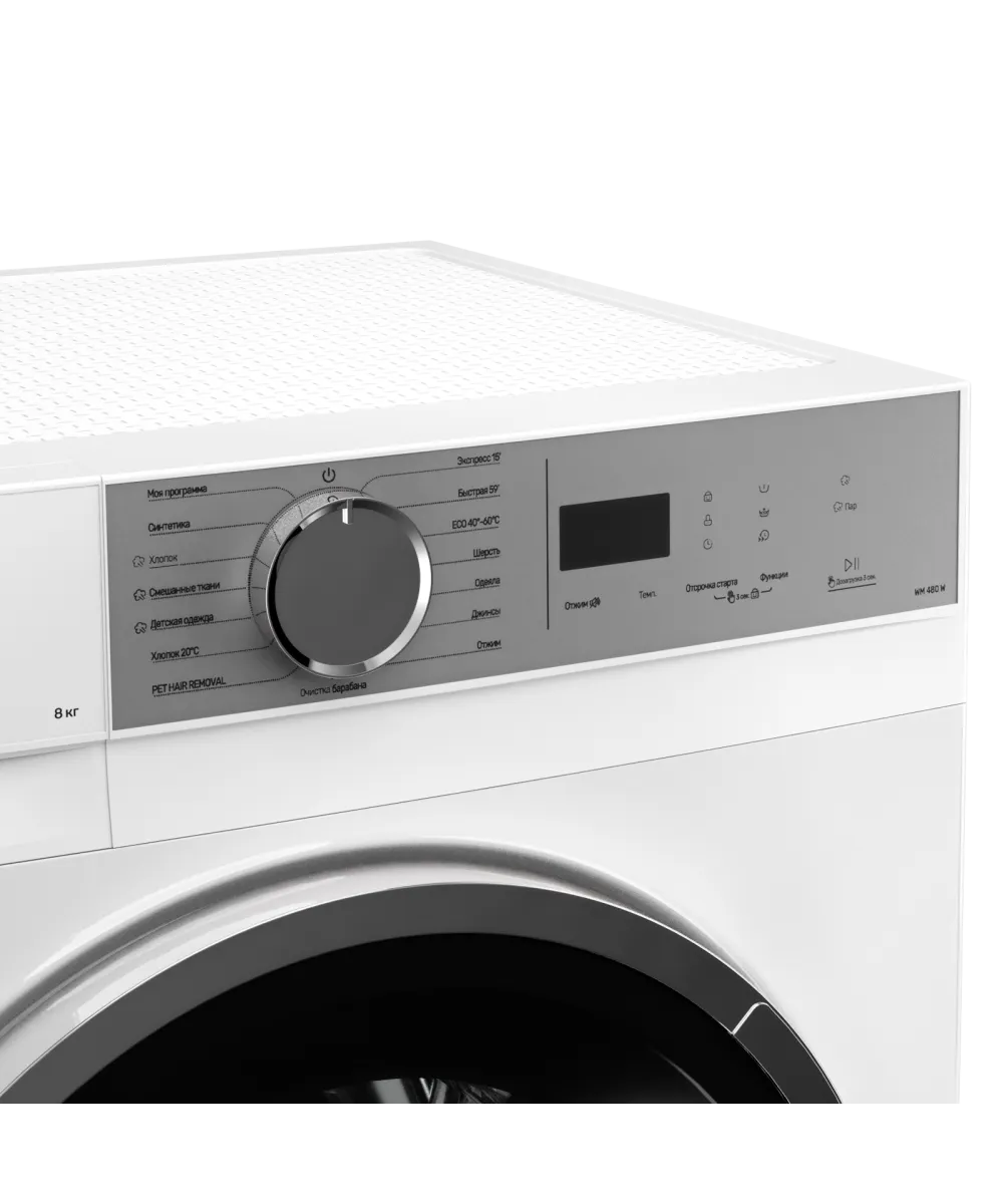 Стиральная машина отдельностоящая WM 480 W