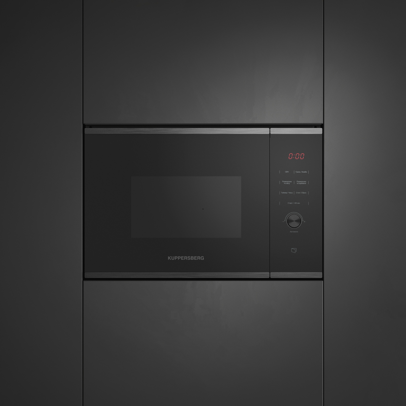 Microwave ovens